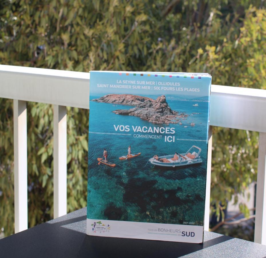 Studio L'Echappee Mandreenne Le Calme Entre Mer Et Foret 생 망드리에 쉬르 메르 외부 사진